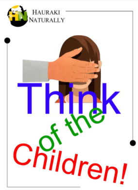 Nudity relating to children